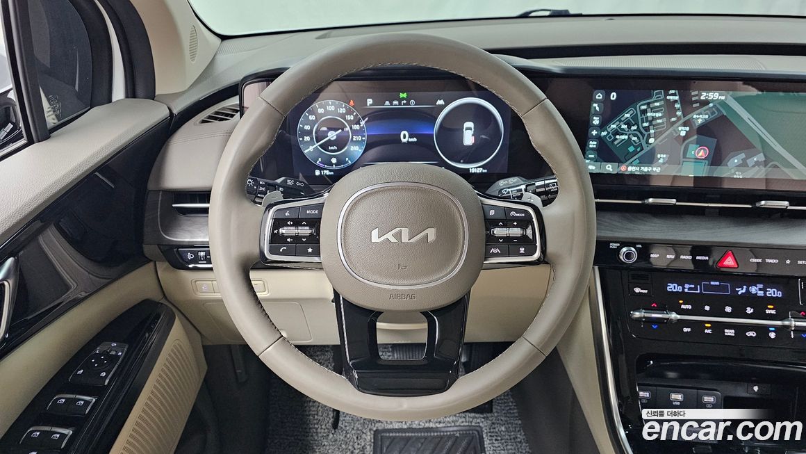 Kia Canival 2023