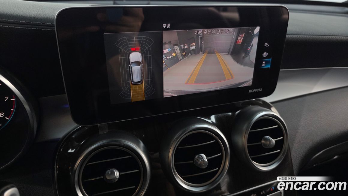 Mercedes-Benz GLC-Class 2020