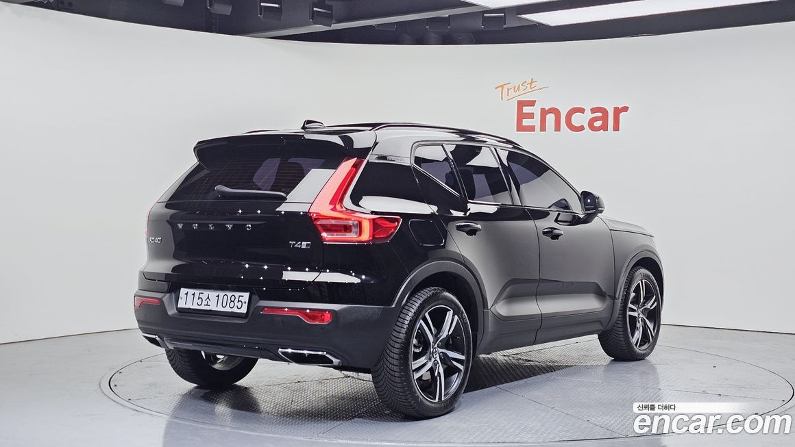 Volvo XC40 2020