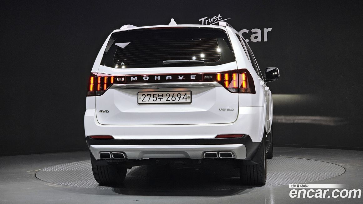 Kia Mohave 2020