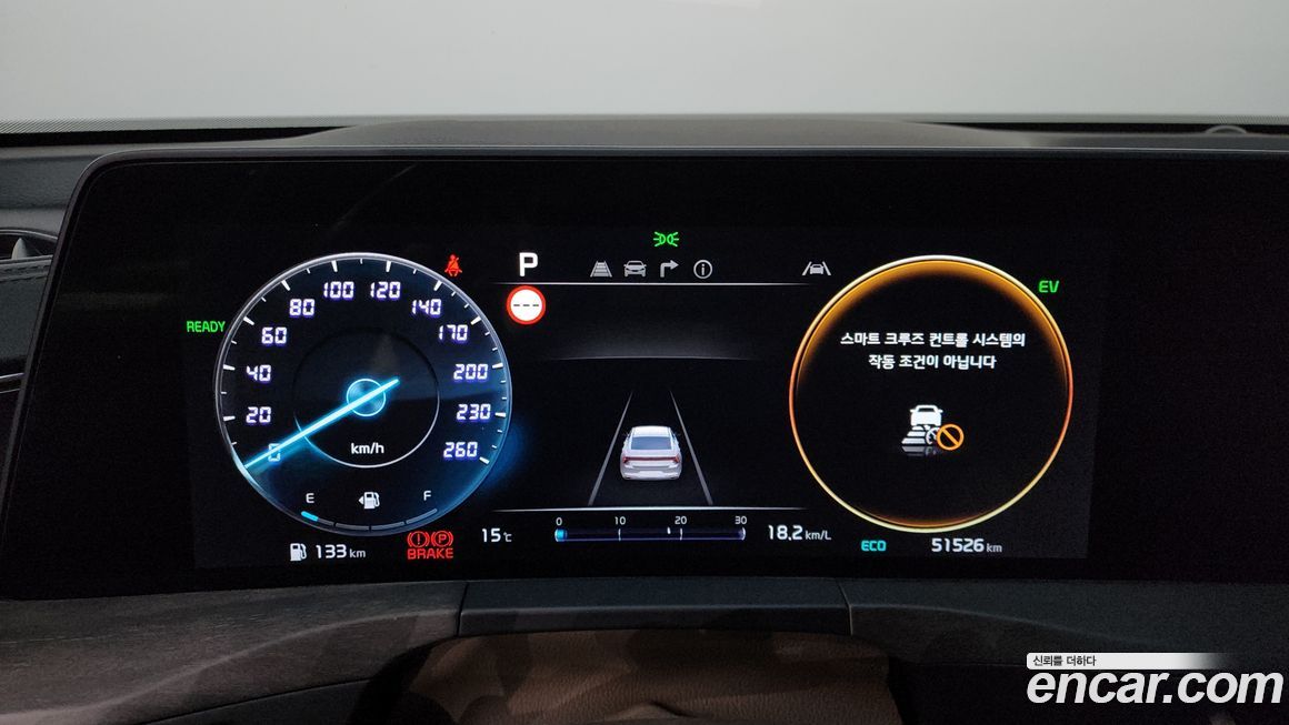 Kia K8 2022