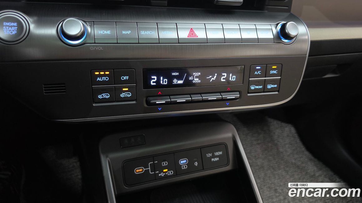 Hyundai Kona 2025