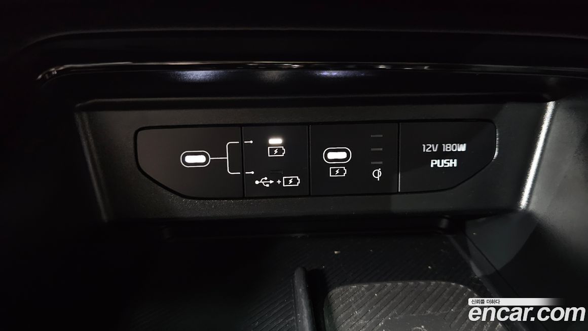 Kia K5 2024