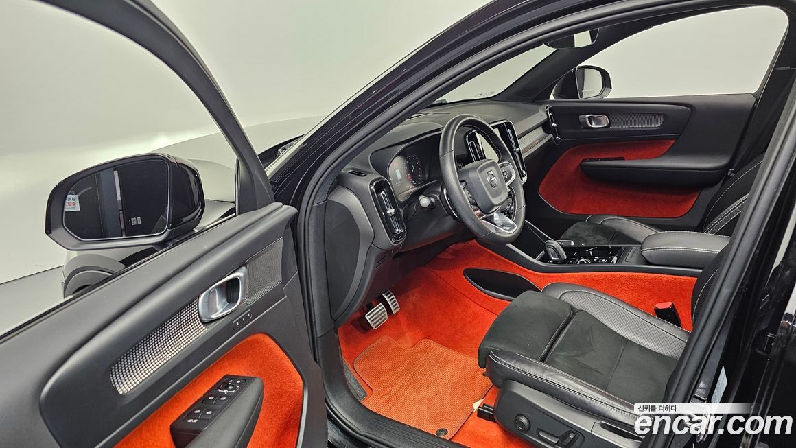 Volvo XC40 2020