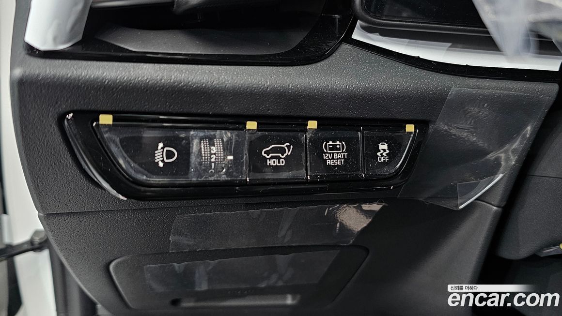 Kia Niro 2026