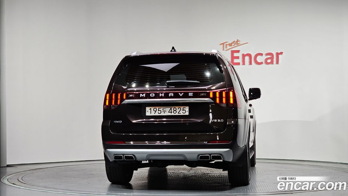 Kia Mohave 2021