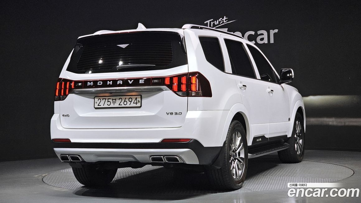 Kia Mohave 2020