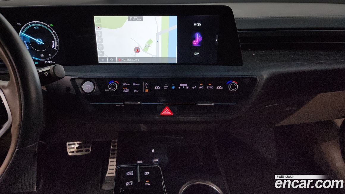 Kia K8 2022