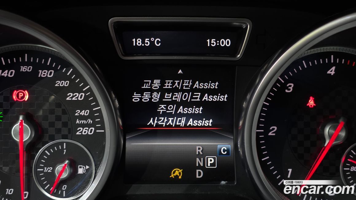 Mercedes-Benz GLE-Class 2017
