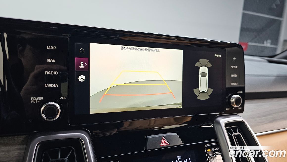 Kia Sorento 2023