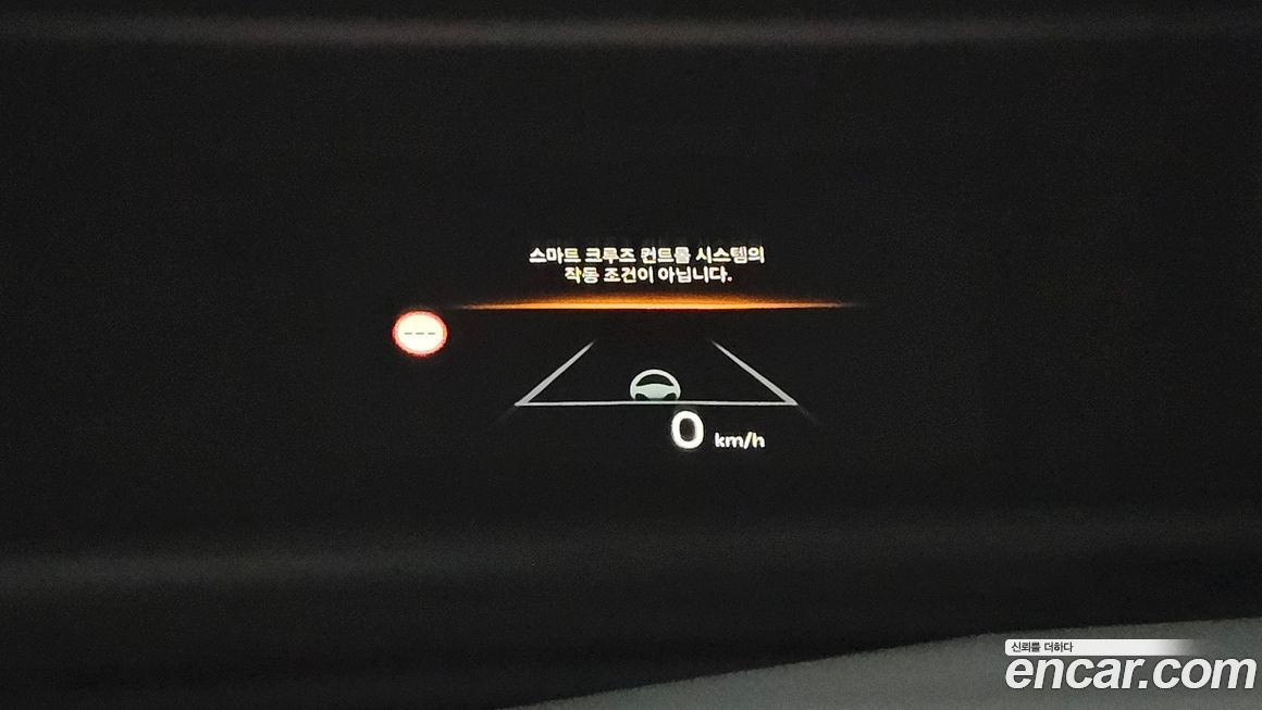 Kia K5 2024