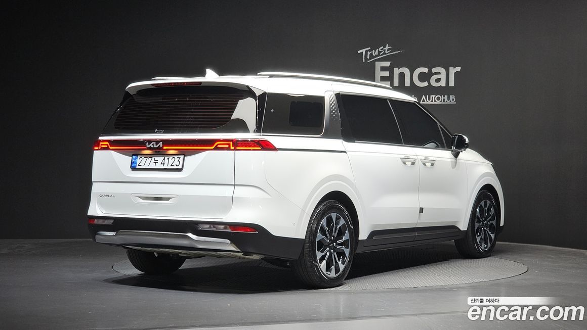Kia Canival 2023