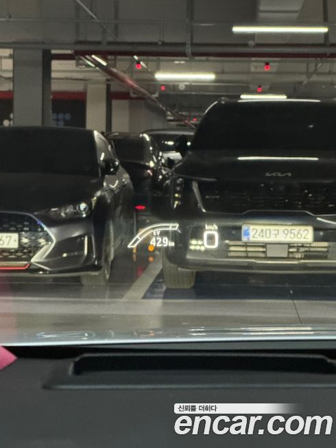 Toyota Prius 2022