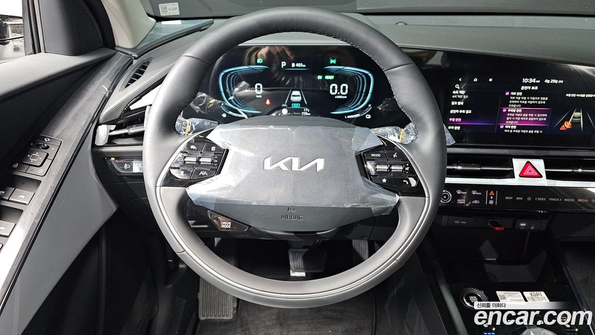 Kia Niro 2026