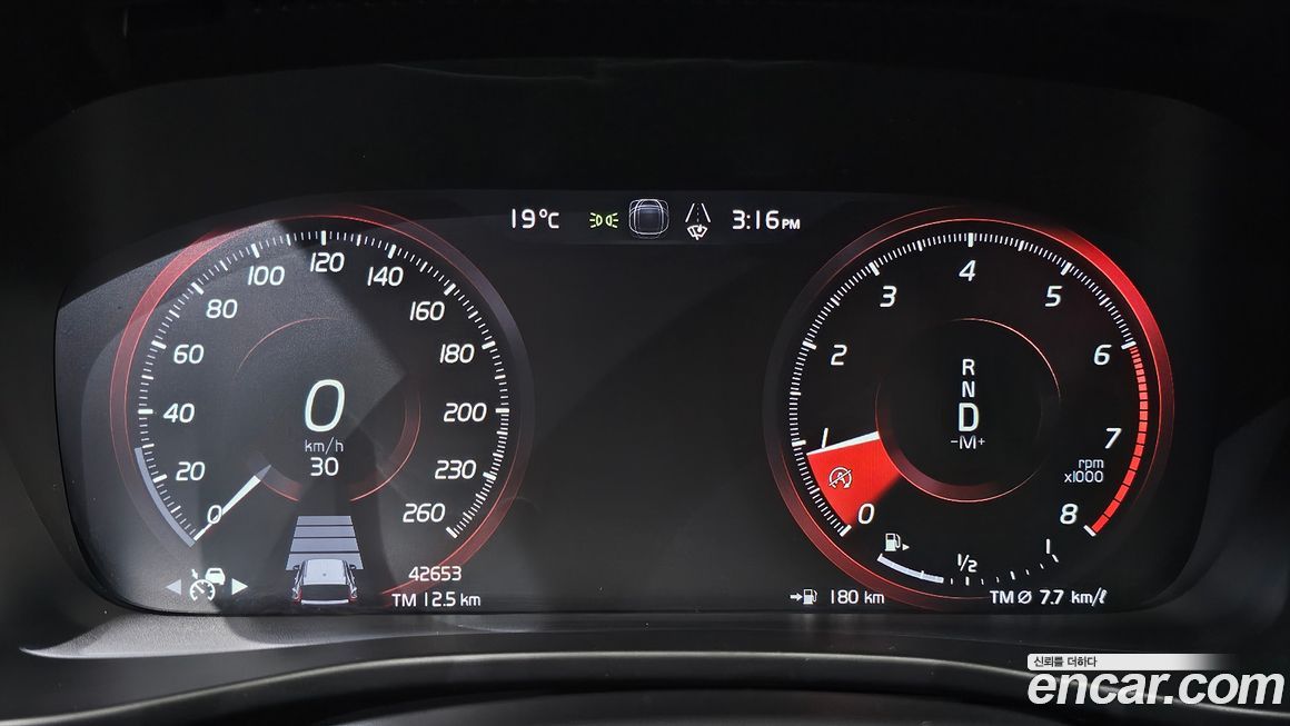Volvo XC40 2020