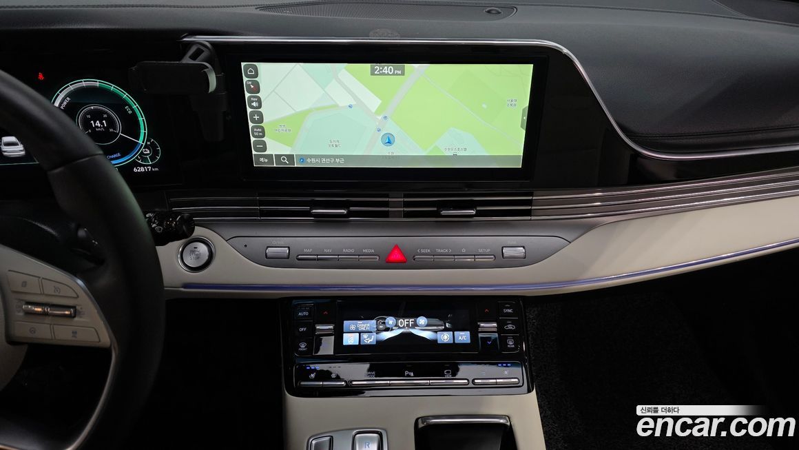 Hyundai Grandeur 2023