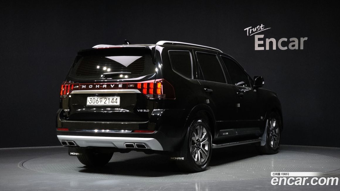 Kia Mohave 2021