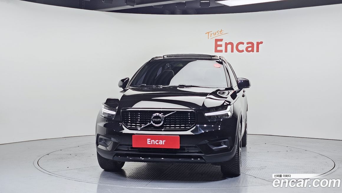 Volvo XC40 2020
