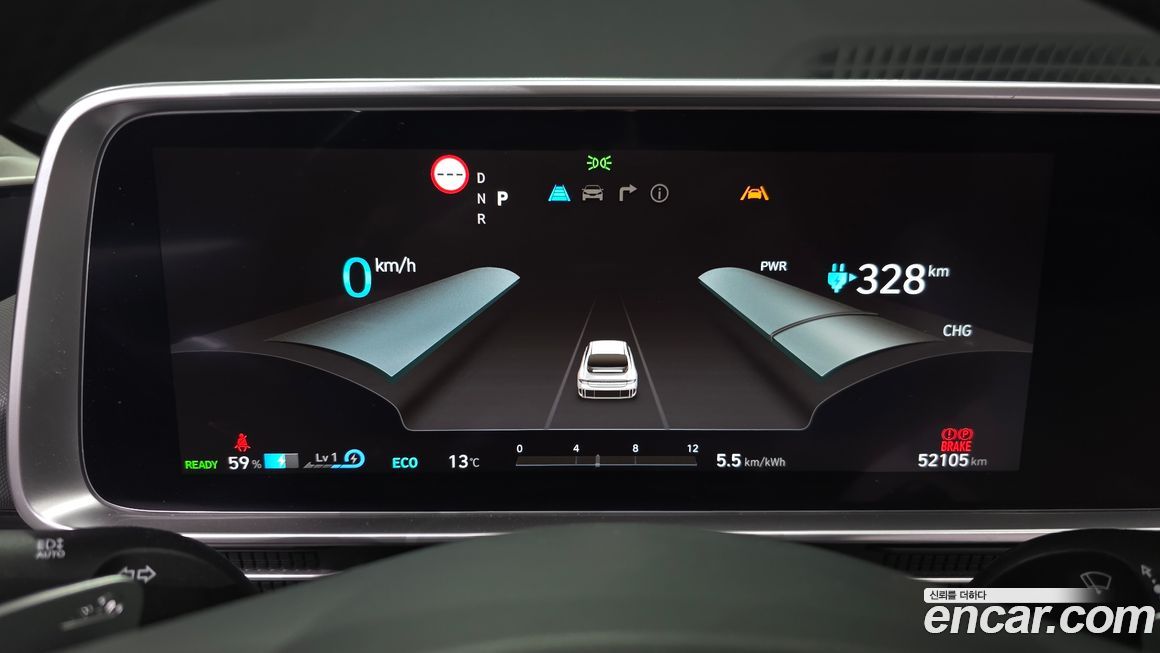 Hyundai Ioniq6 2023