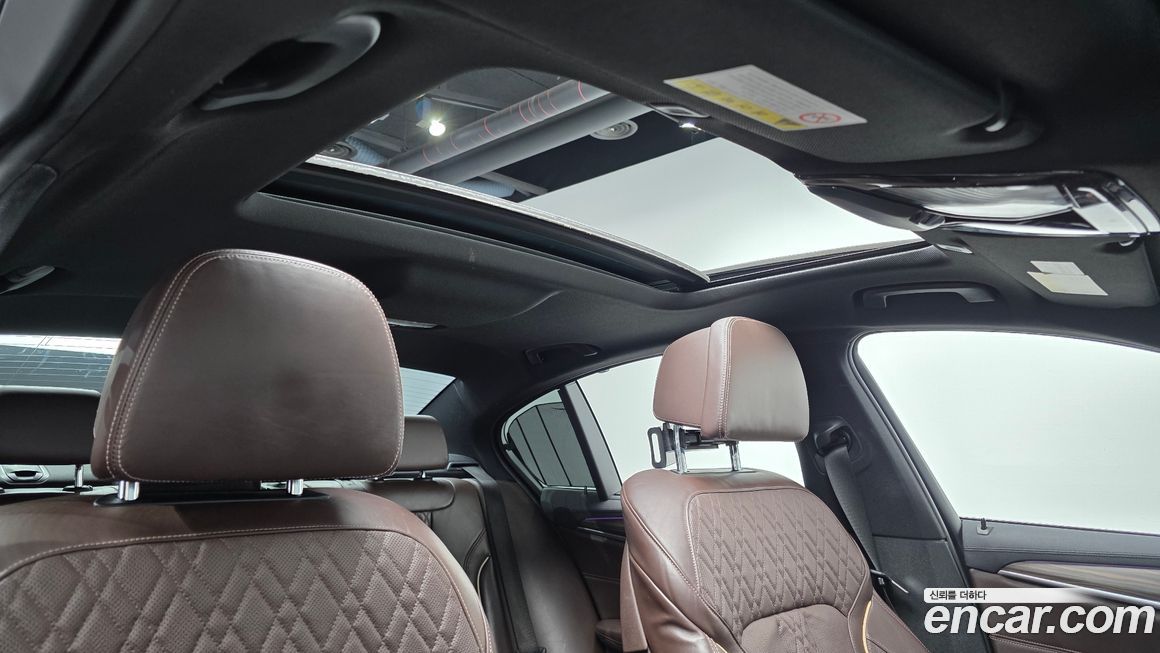 BMW 5-Series 2020