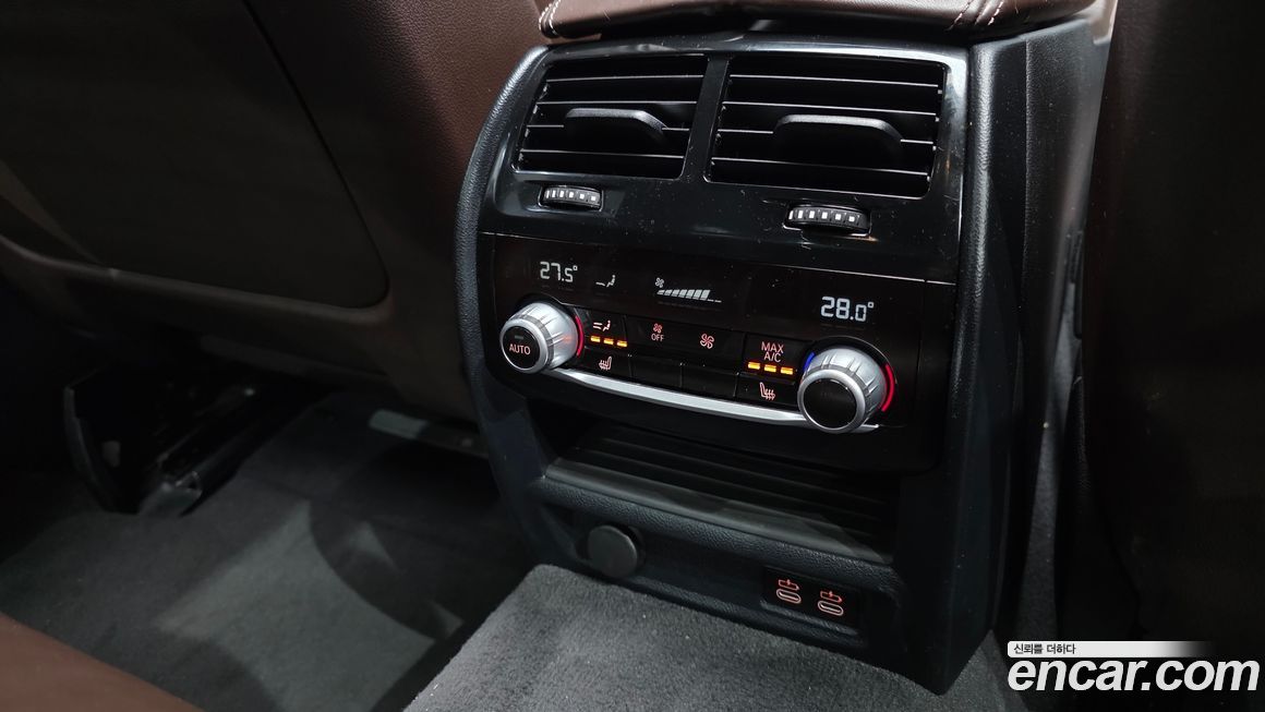 BMW 5-Series 2020