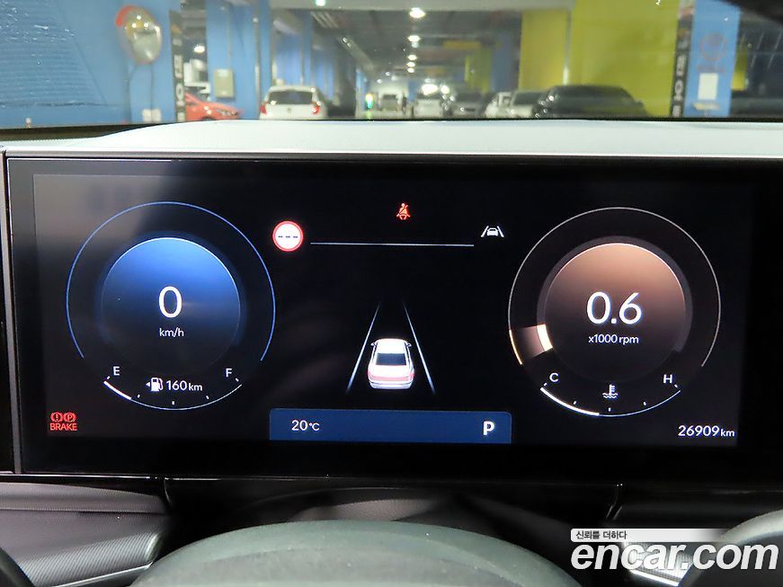 Hyundai Grandeur 2025