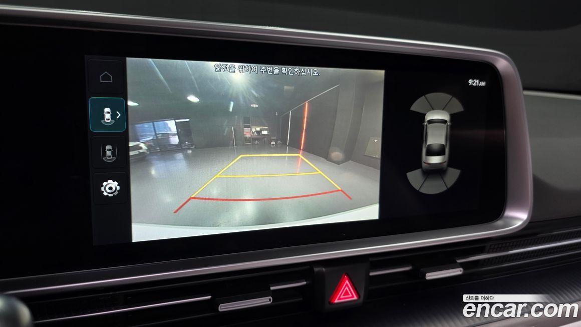 Hyundai Ioniq6 2023