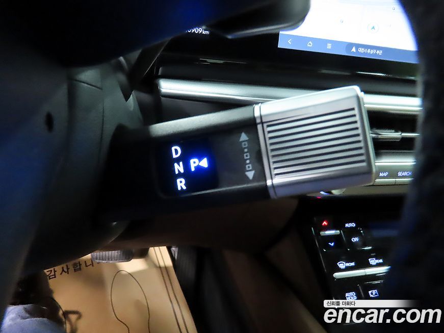 Hyundai Grandeur 2025