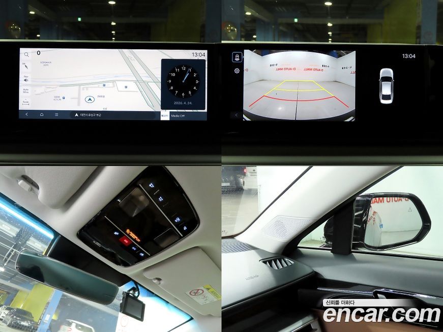 Hyundai Grandeur 2025