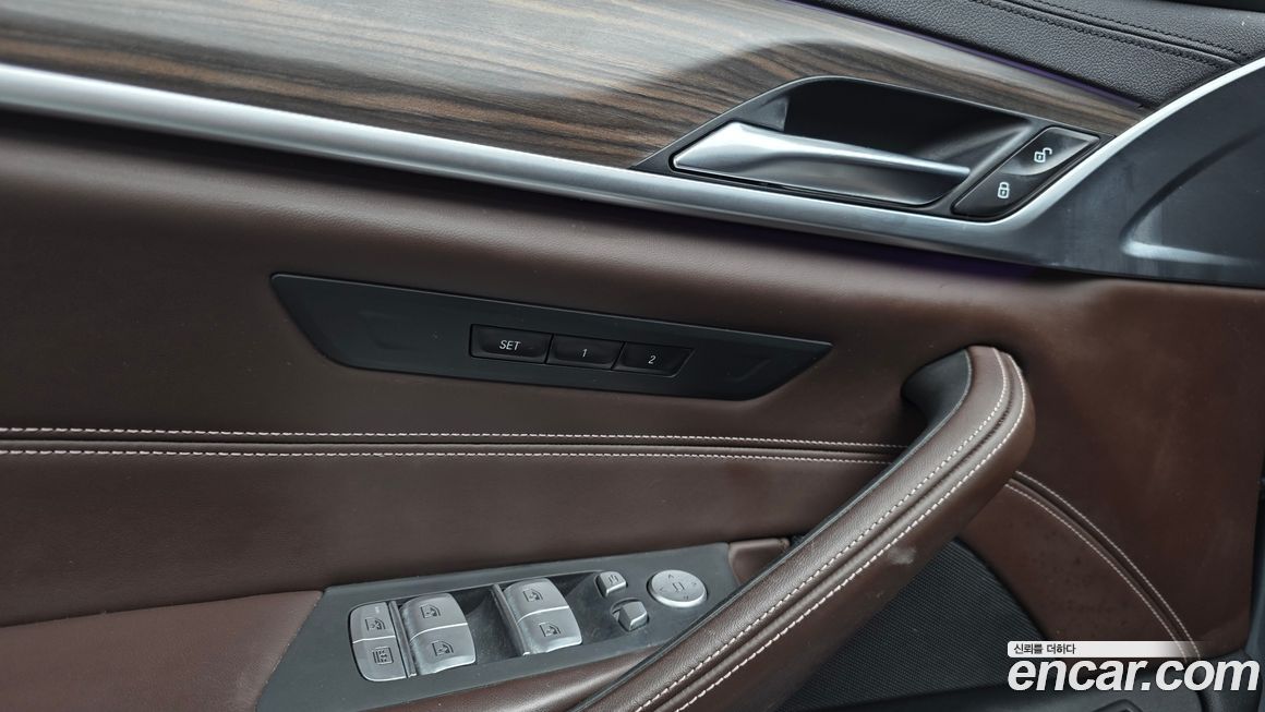 BMW 5-Series 2020