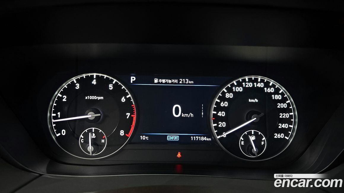 Genesis G90 2019