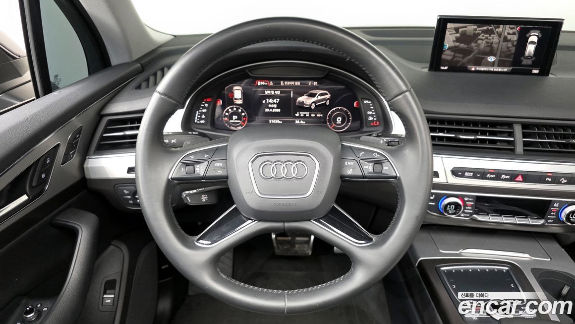 Audi Q7 2019