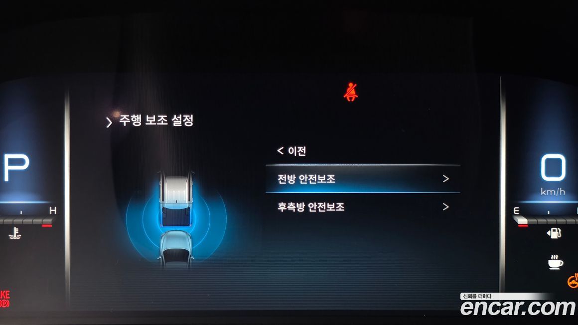 KG_Mobility_Ssangyong Rexton 2024