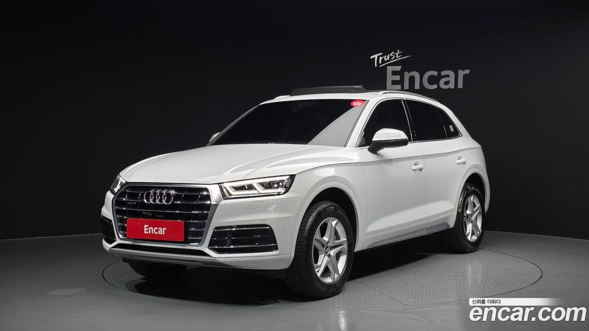Audi Q5 2020