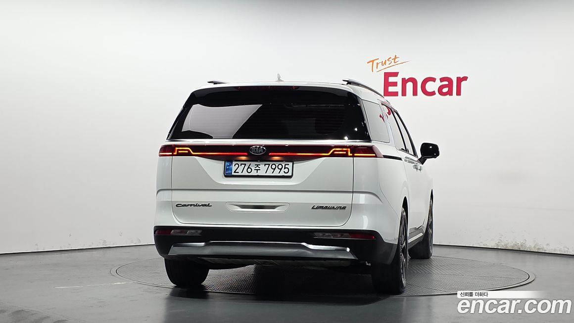 Kia Canival 2021