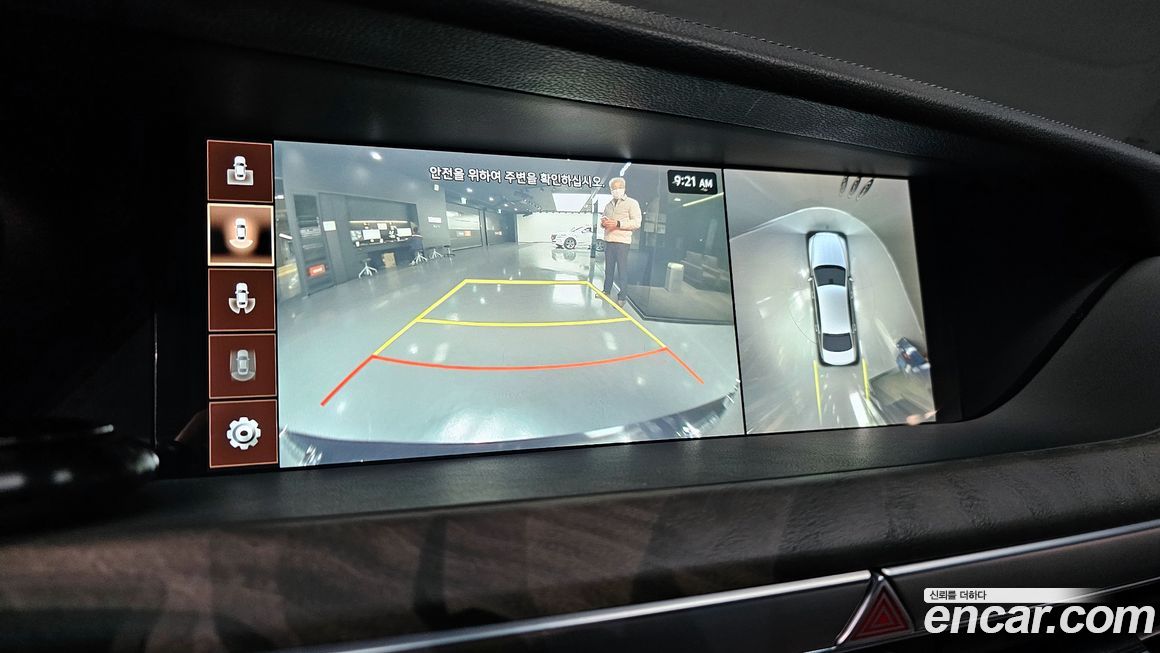 Genesis G90 2019