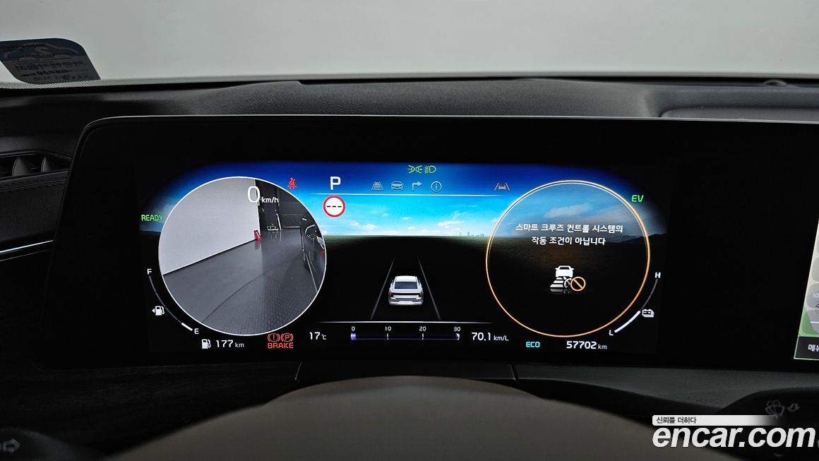 Kia K8 2022