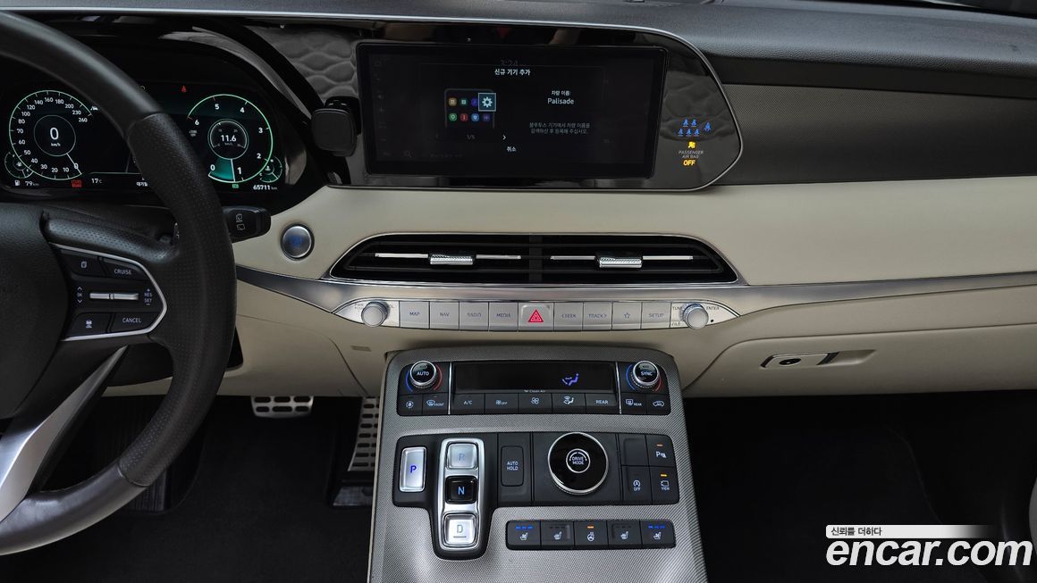 Hyundai Palisade 2022