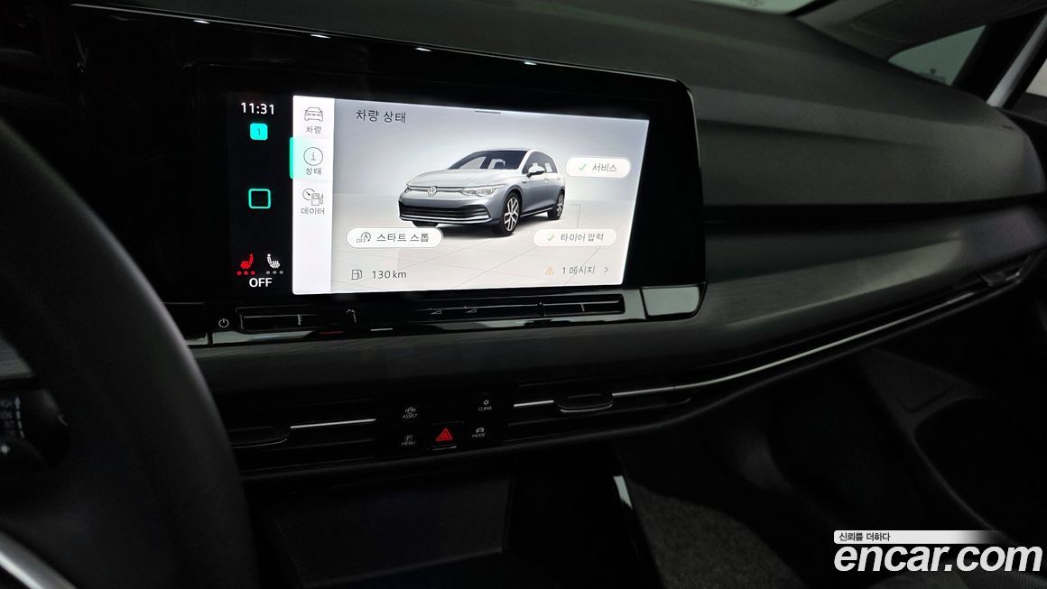 Volkswagen Golf 2024