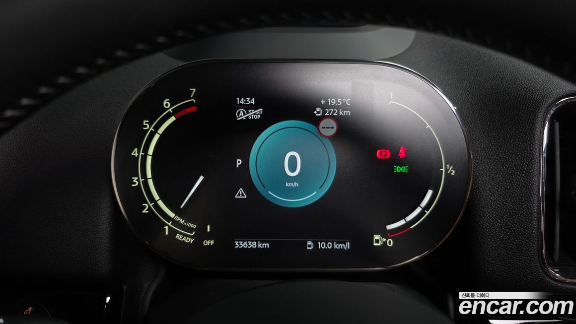 Mini Countryman 2022