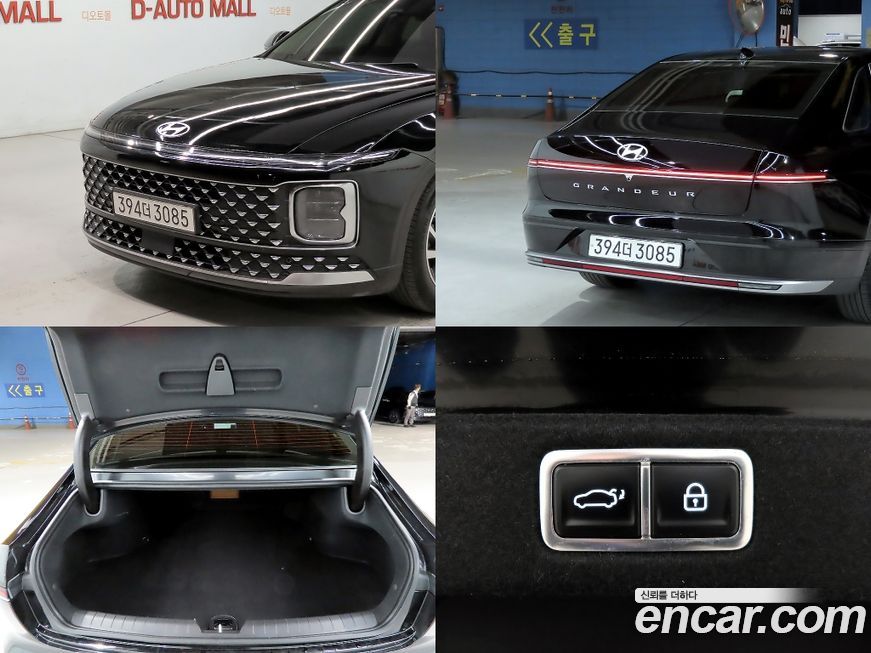 Hyundai Grandeur 2025