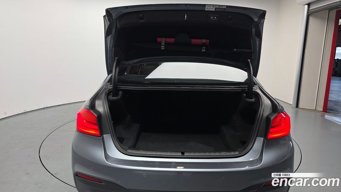 BMW 5-Series 2020