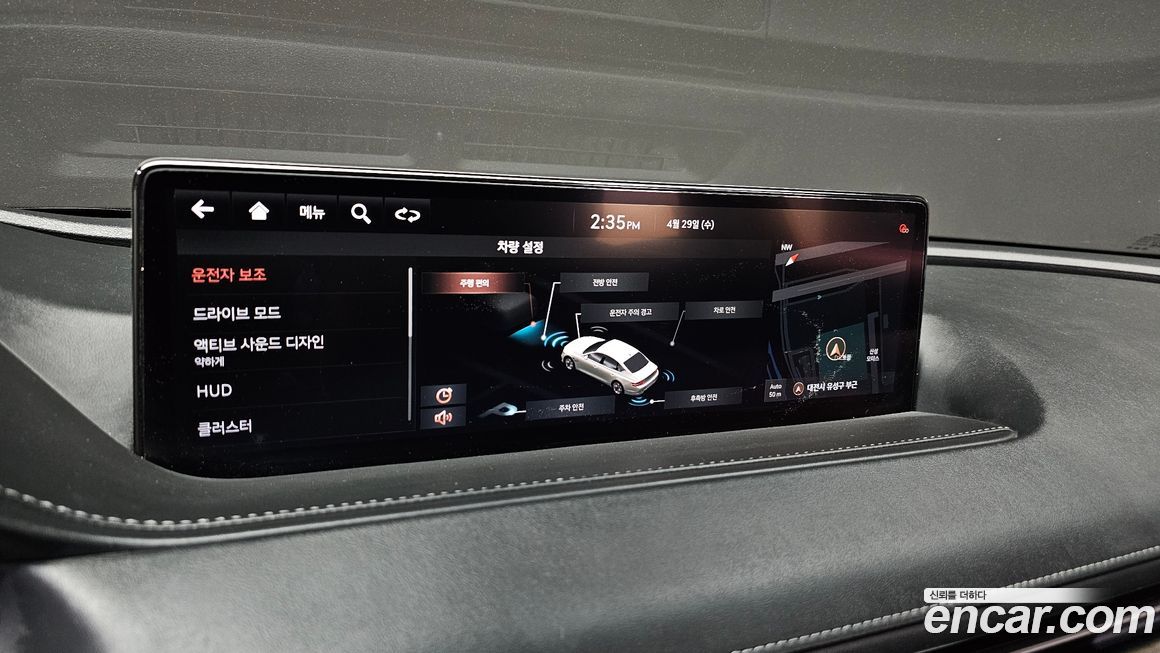 Genesis G80 2021