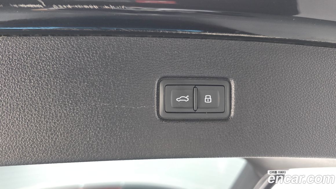 Audi Q7 2019