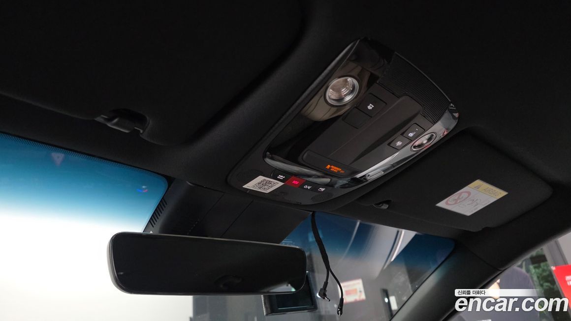 Kia K8 2023