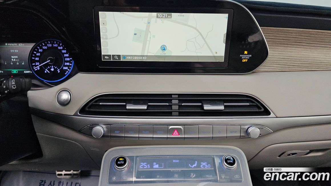 Hyundai Palisade 2019