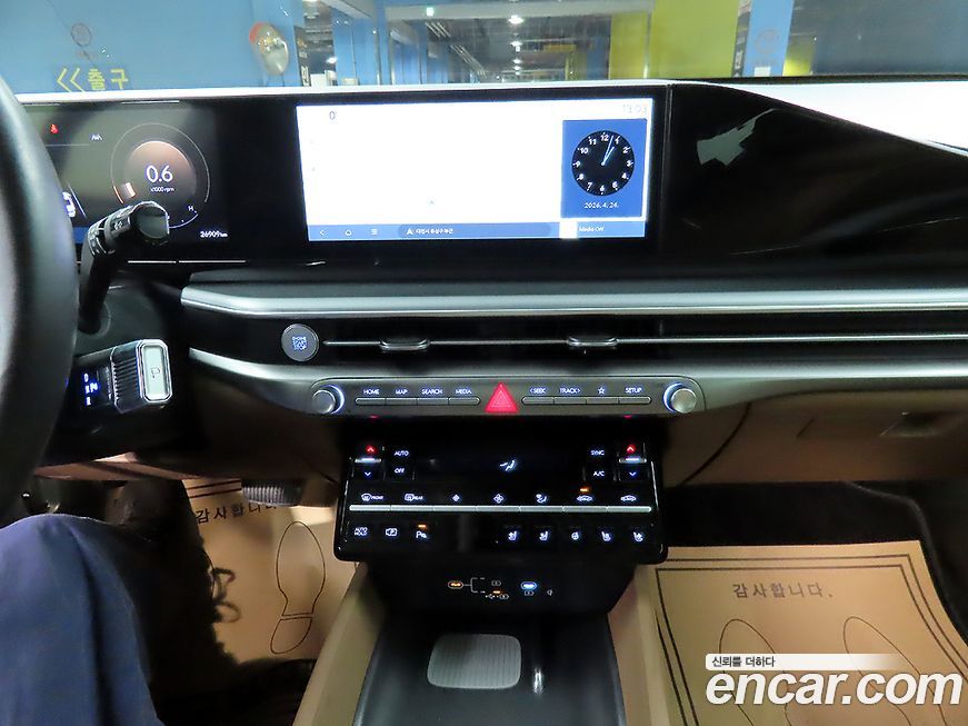 Hyundai Grandeur 2025