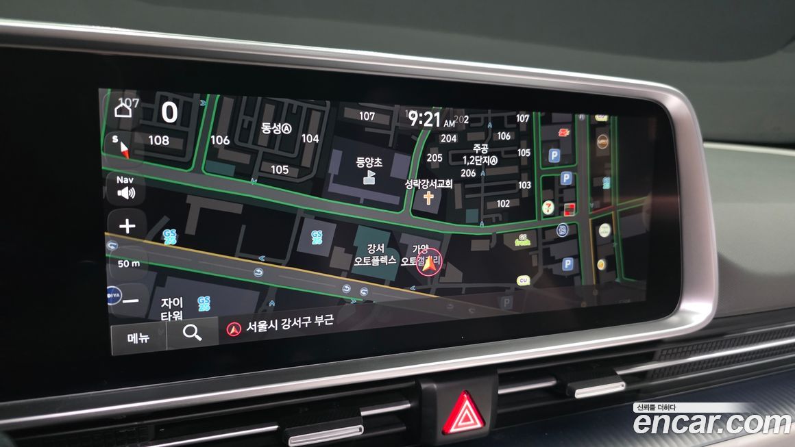 Hyundai Ioniq6 2023