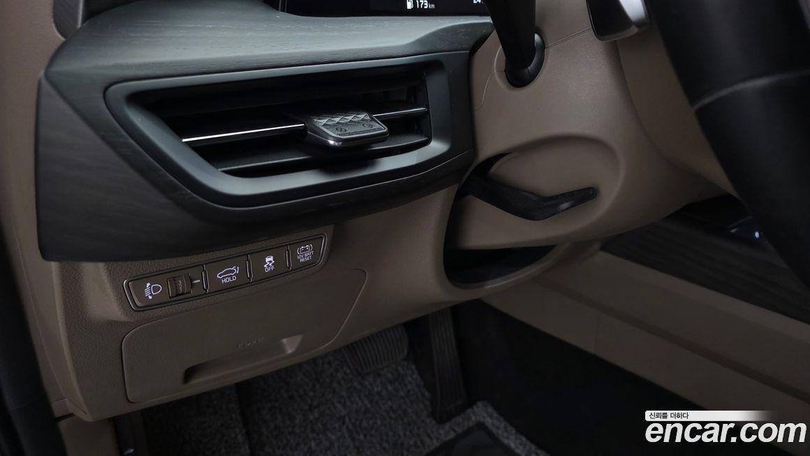 Kia K8 2023