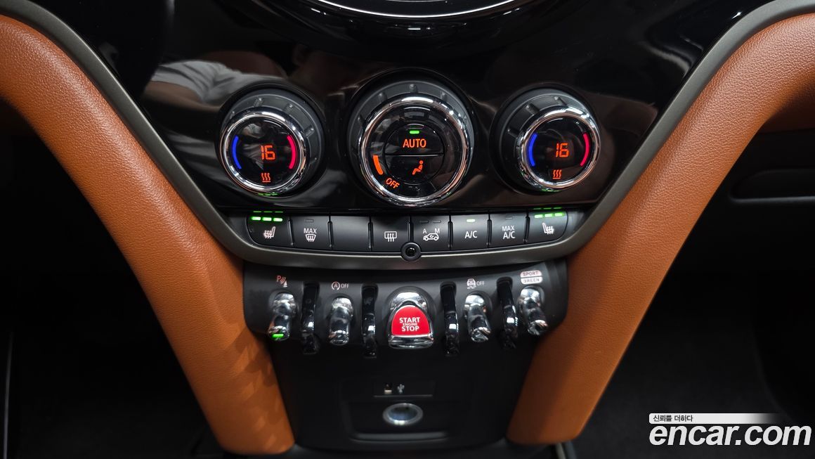 Mini Countryman 2022